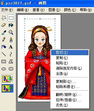 2015國家公務(wù)員考試【浙江省考區(qū)】報(bào)名確認(rèn)圖片處理幫助