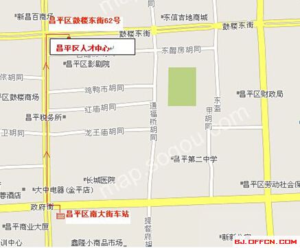 北京公務(wù)員考試:昌平區(qū)2015年補(bǔ)充錄用公務(wù)員現(xiàn)場資格審查公告